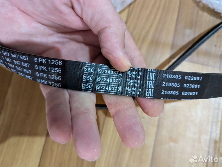 Ремень генератора toyota camry 50