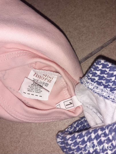 Костюм 0/3 мес