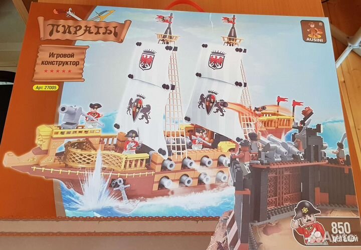 Конструктор