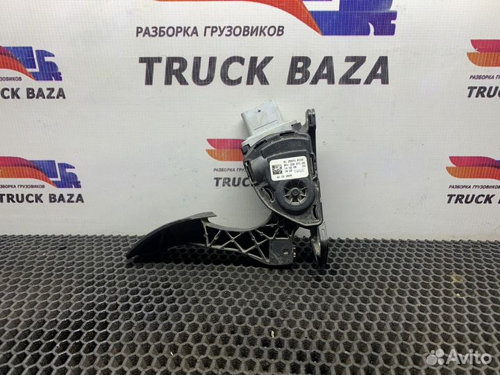 Педаль газа