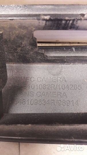 Накладка крышку багажника Renault Kaptur