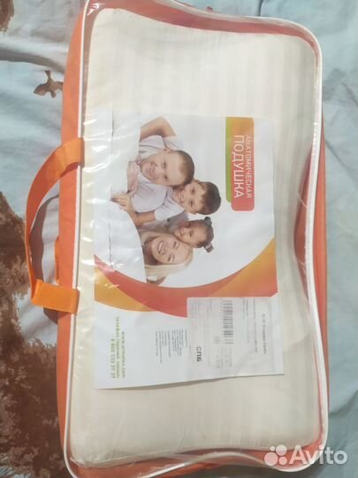 Анатомическая подушка Ormatek с эффектом памяти