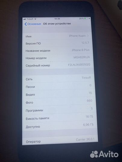 iPhone 6 Plus, 16 ГБ