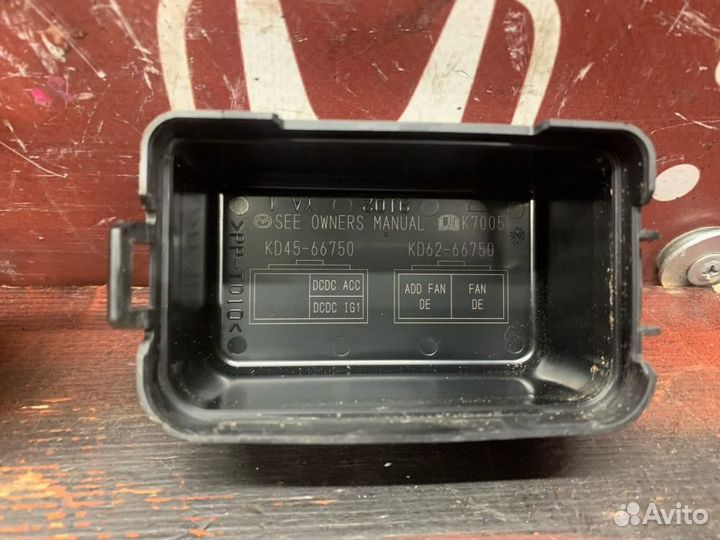 Блок реле Mazda 6 GJ