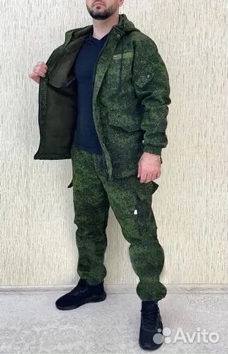 Горка тактический костюм размер 44-62