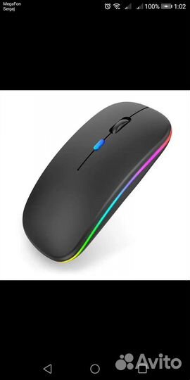 Игровая мышь беспроводная usb Bluetooth