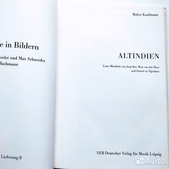 Раритет Большие Art Альбомы Живопись Архитектура