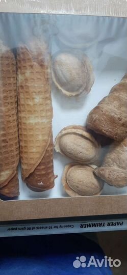 Вареная сгущенка