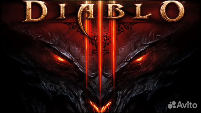 Diablo 3 на pc