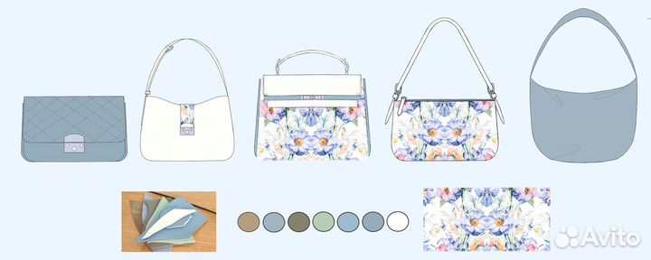 Дизайнер одежды и сумок