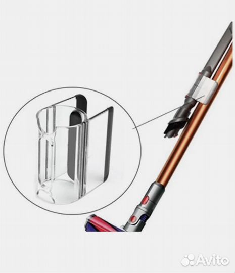 Комплект маленьких щеток и аксессуаров dyson