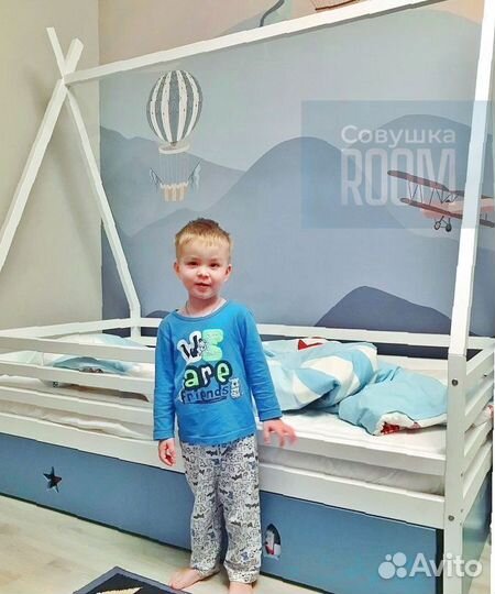 Кровать вигвам