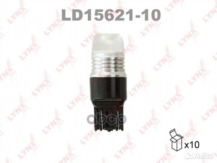 Лампа светодиодная LED W21/5W T20 12V W3x16q SM