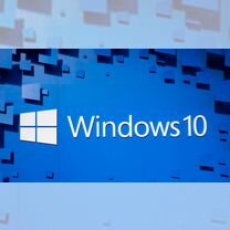 Ключ Активации Windows 1110 HomePro