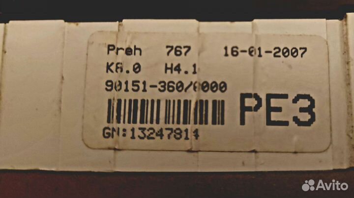 Блок управления климатом Opel Astra H