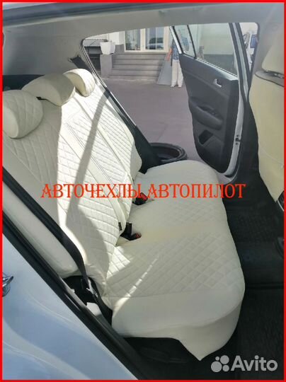 Чехлы Автопилот Kia Sportage 4 из экокожи белые