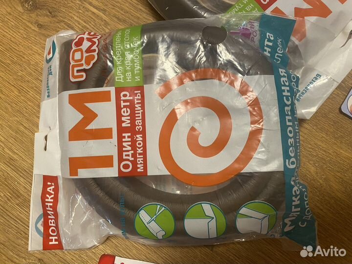 Набор защиты ребенка