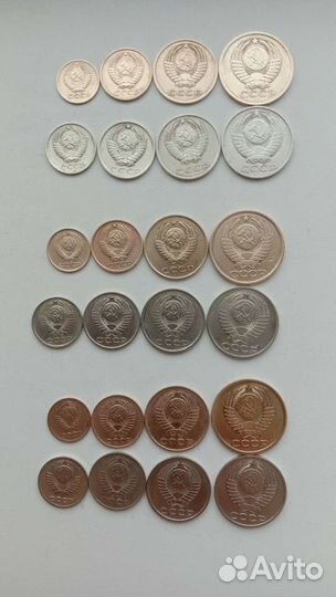 Монеты ссср- наборы