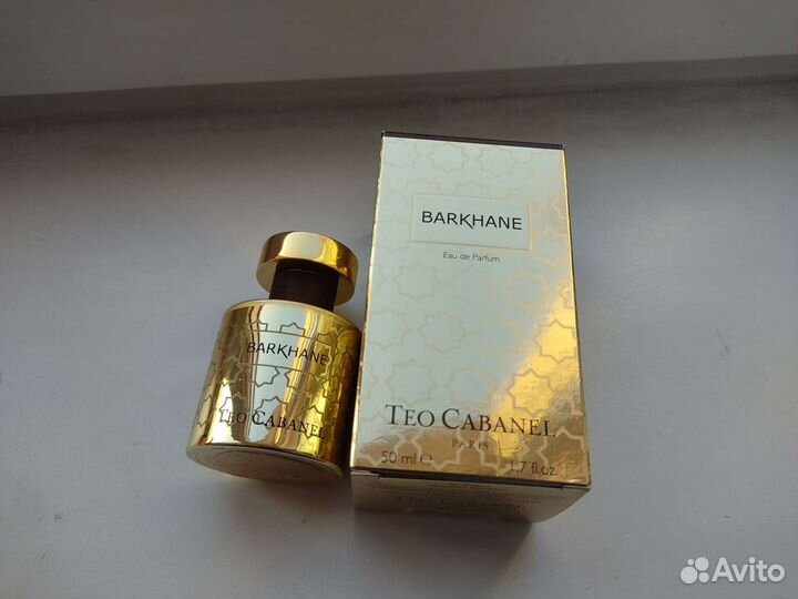Barkhane Teo Cabanel ниша. Ни у кого нет