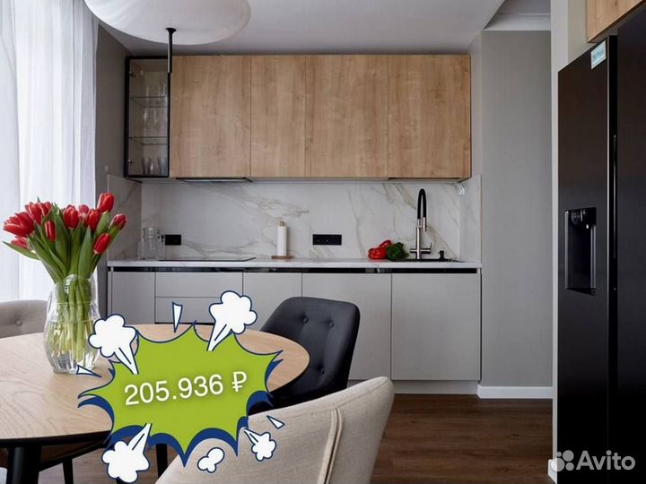 Кухни по индивидуальному заказу