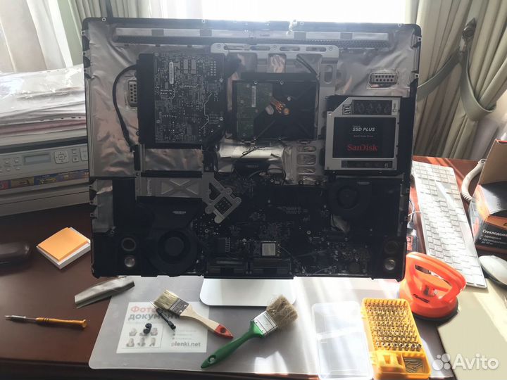 Ремонт компьютеров