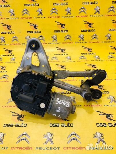 Трапеция стеклоочистителя левая peugeot 3008