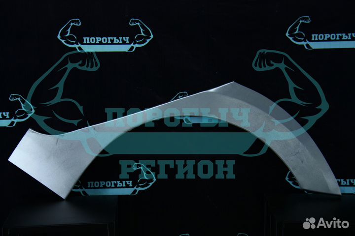 Ремонтная арка Hyundai Solaris 2