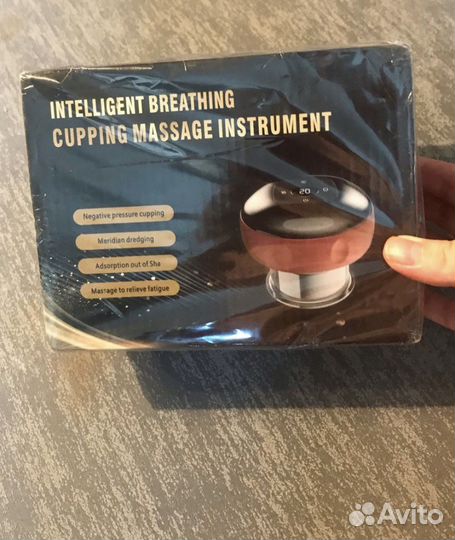 Вакуумный массажер для тела