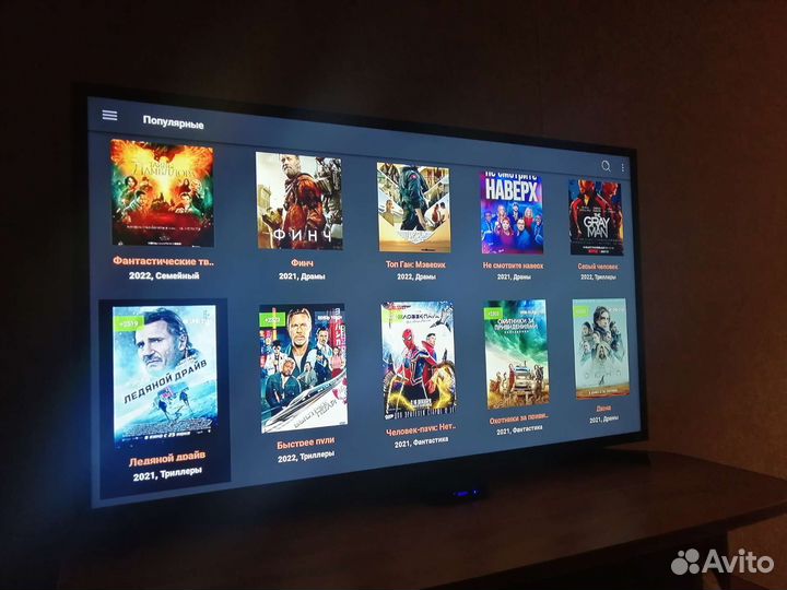 Настройка/Прошивка Вашей Android приставки