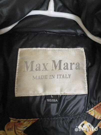 Пуховик женский 44 46