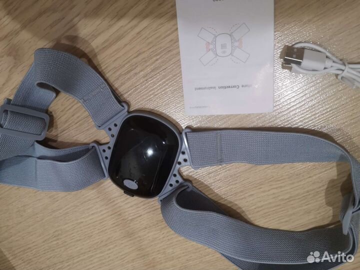 Умный корректор осанки детский