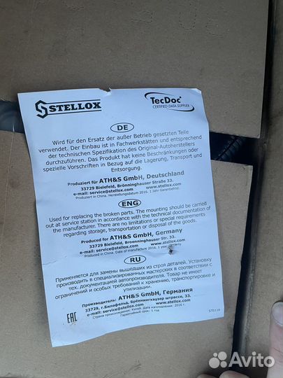 Вентилятор радиатора golf 4