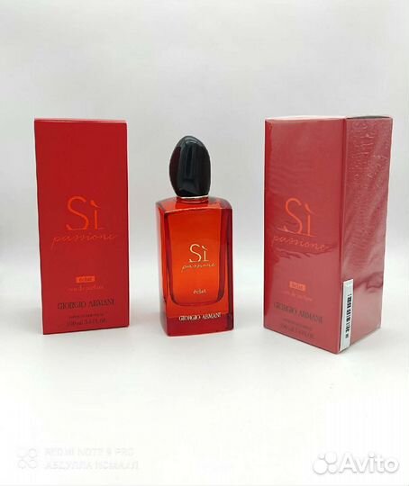 Si Passione Eclat De Parfum