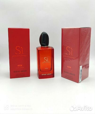 Si Passione Eclat De Parfum