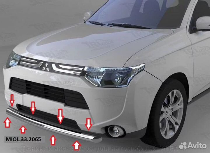 Защита переднего бампера Mitsubishi Outlander 2012