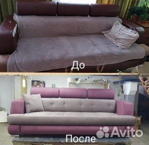 Перетяжка мягкой мебели / тканевая перетяжка