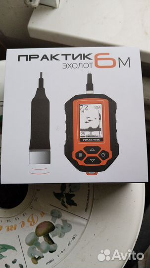 Эхолот практик 6м новый