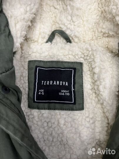 Куртка для мальчика парка