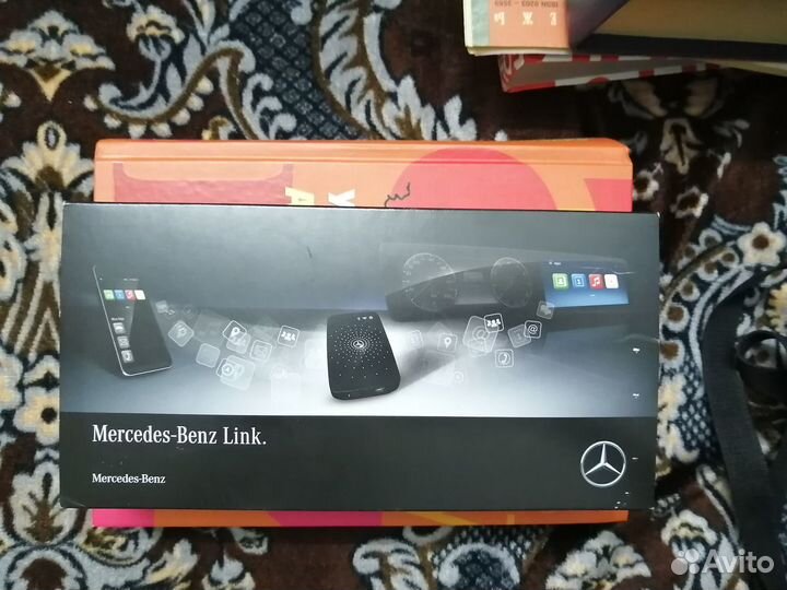 Mercedes-Benz Link