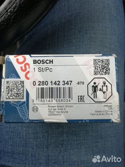 Клапан вентиляции бака