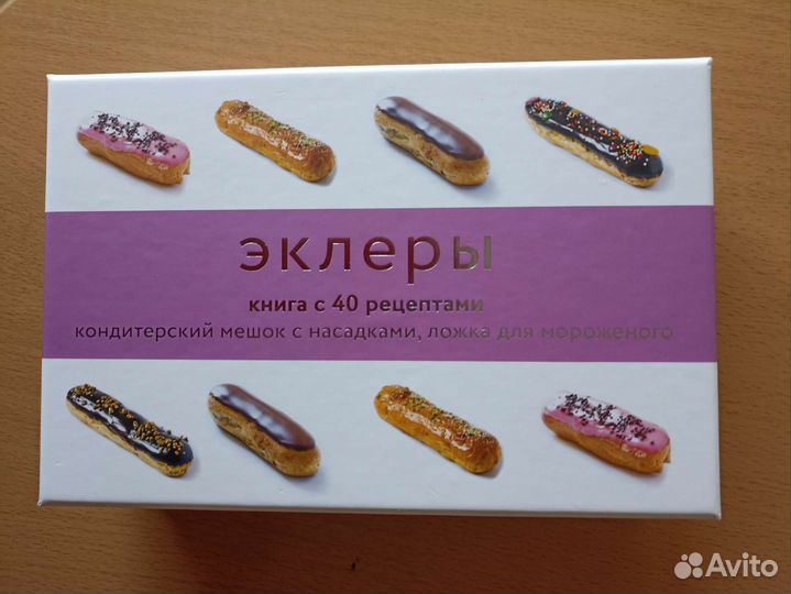 Набор для приготовления эклеров + рецепты