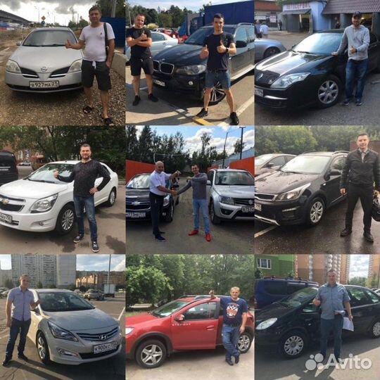 Автоподбор помощь эксперта в выборе авто подбор