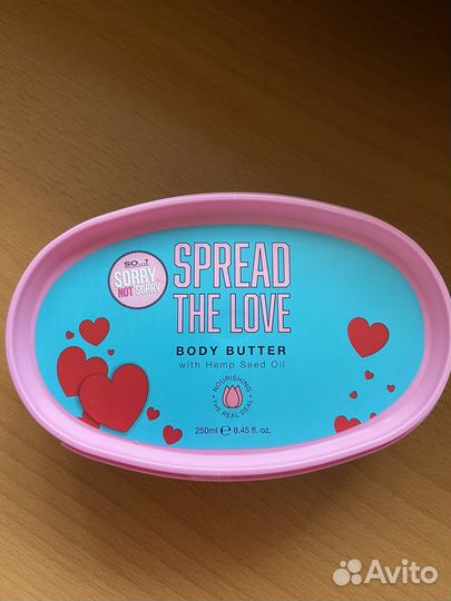 Крем-масло для тела