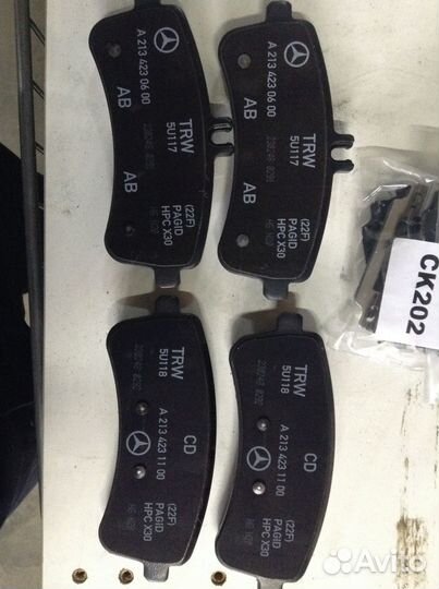 Колодки A0004203202