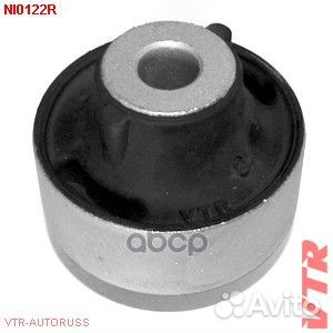 Сайлентблок рычага передней подвески, задний NI