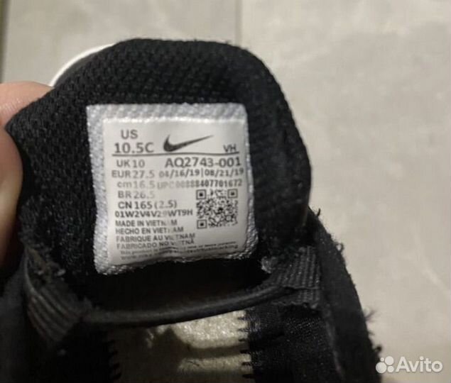 Кроссовки nike детские