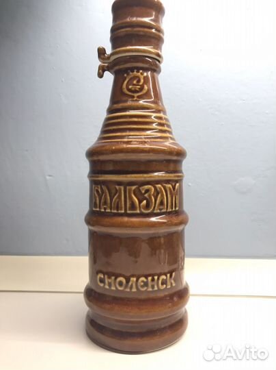 Бутылка керамическая для вина