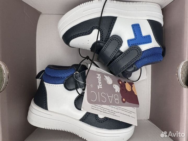 Заказ коробка