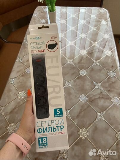 Сетевой фильтр