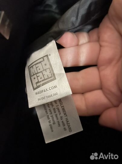 Рюкзак madpax от 7 лет 36х30х15